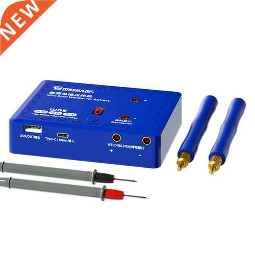 MECHANIC W08 Mini Precision Spot Welding Machine 8 Gears