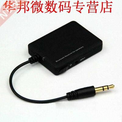 Bluetooth 4.0 Muziek Ontvanger 3.5mm Adapter Aux Adapter