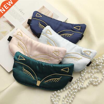 Silk Sleeping Mask Eye Bandage Sort Dream Night Mask Imitati