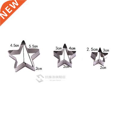 3Pcs Cookie Pastry Maker Portable Dumplings Cutter Stainless