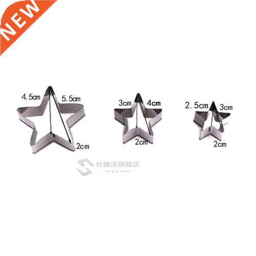 3Pcs Cookie Pastry Maker Portable Dumplings Cutter Stainless