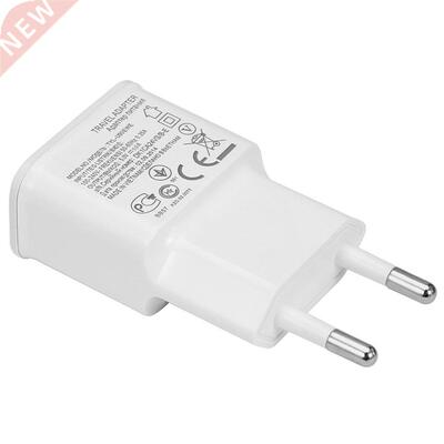 2022 High Quality EU Plug Travel Universal 2A Wall Charger U