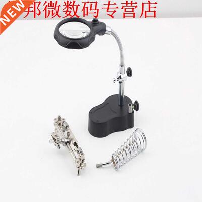 3.5x 12X 3rd Helpng Clp LED Lghtng Handheld Readng Magn