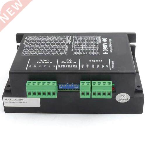 DMA860H Step Driver 2 Phase DSP Microstep Driver for Nema