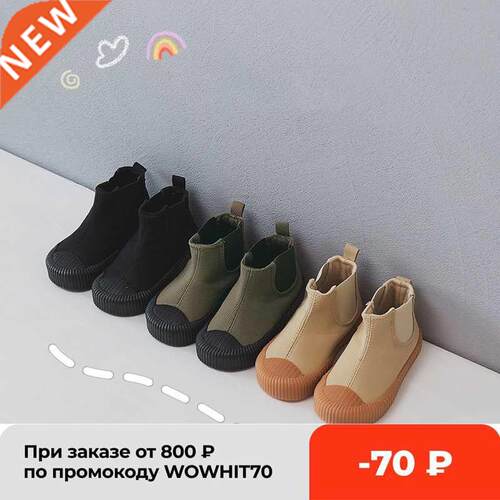 Children high-top canvas shoes baby with cotton warm soft bo