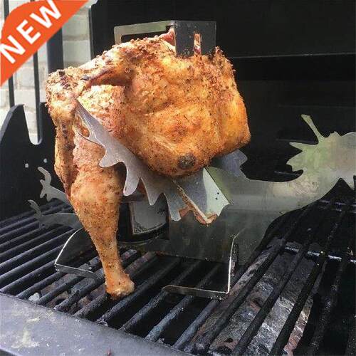 1Set Barbecue Grilling Baking Cooking Stand Cock Shape