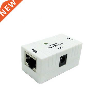 Mnufcturers Supply White Poe Seprtor Network Power Suppl