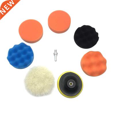7Pcs Buffing Pad Set Thread 4 inch Auto Car Polishing Pad Ki
