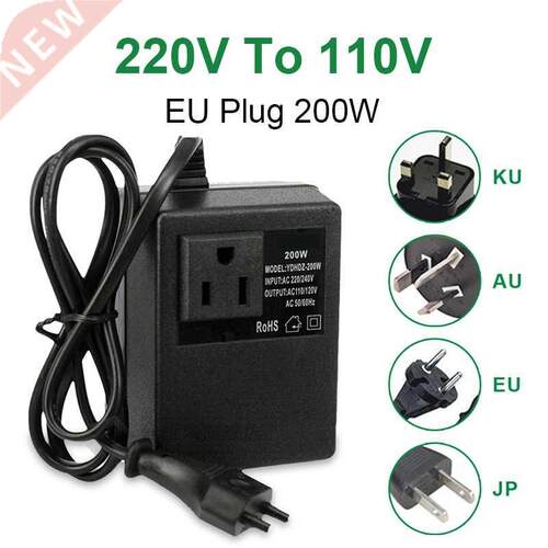 NEW 200W Voltage Converter Transformer Step Down 220V To 110