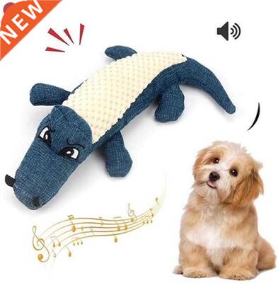 2021 New Pet Dog CrocodileToy Linen Plush Animal Toy Dog