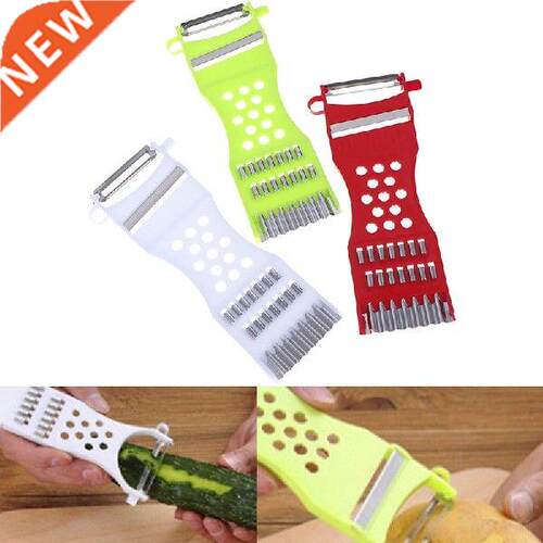 1Pc Multifunction Kitchen Gadgets Vegetable Fruit Peeler