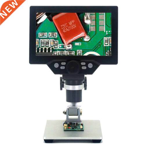 KKMOON G1200 12MP 1-1200X Microscope Digital Microscope for