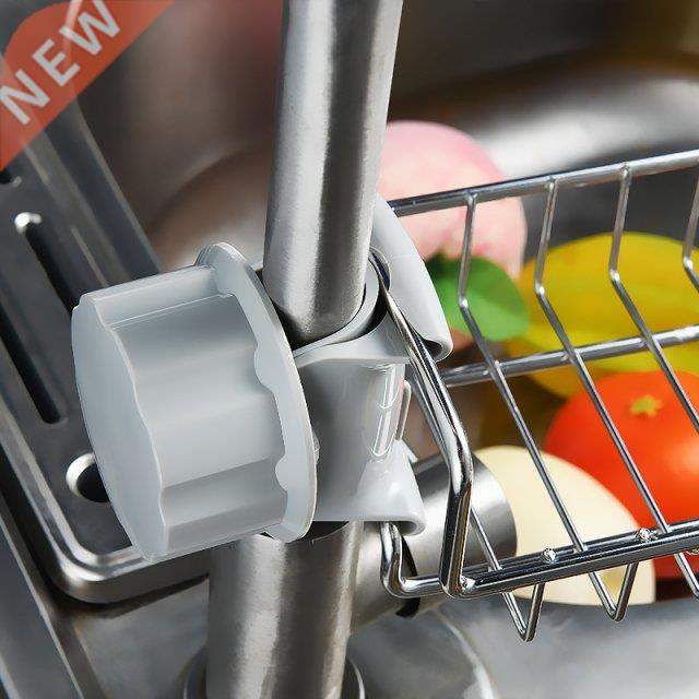 New Stainless Steel Faucet Storage Racks justable Sink Rag