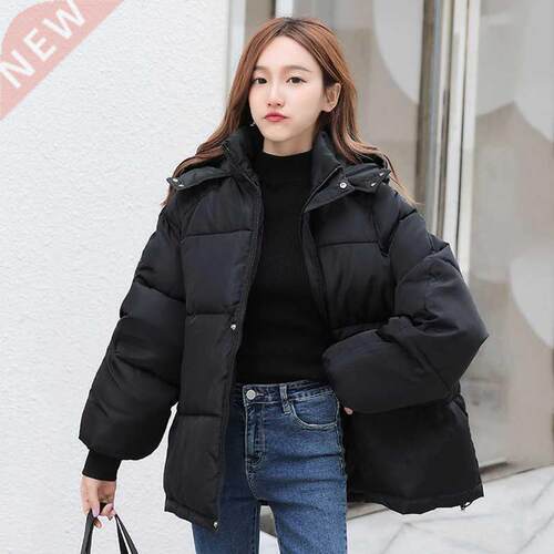 Korean Style Winter Women Down Jacket Oversize Loose Hooded