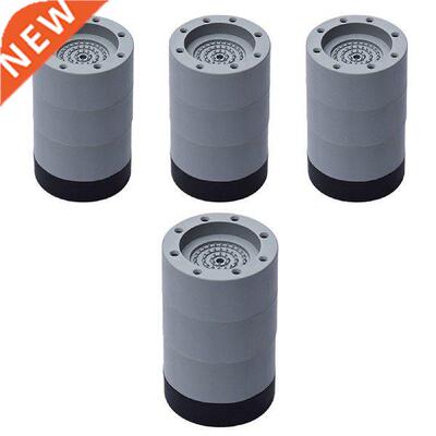 4PCS Washing Machine Adjust Height Anti-vibration Pad