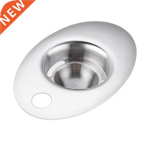 Oval Stainless Steel Egg Yolk Separator Kitchen Divider Prof