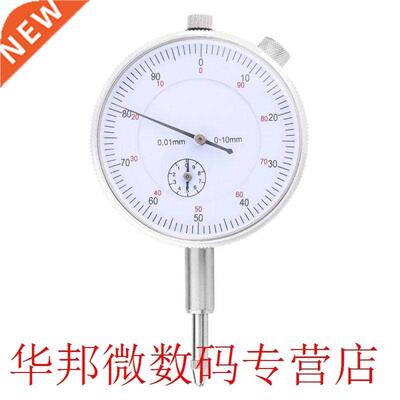 0-10mm Dial Indicator Gauge 0.01mm Accuracy Measuring Indica