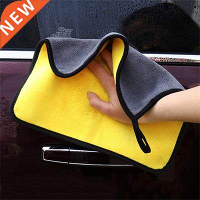 New C Coral Fleece Auto Wiping Rags Efficient Super
