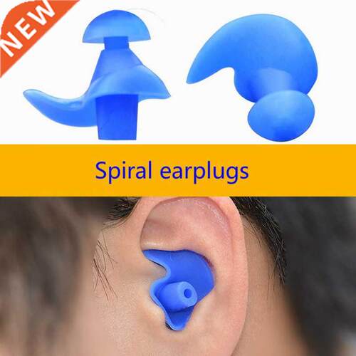 1 Pair Soft Ear Plugs Environmental Silicone Waterproof Dust