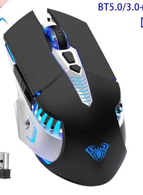 Bluetooth Wireless Gaming Mouse Rechargeable, Multi-Device(B