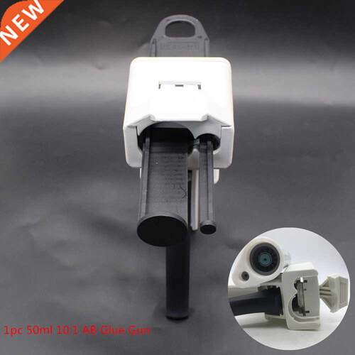 Aensive Dispenser Glue Gun 50ml 1:1 1:2 Two Component AB E