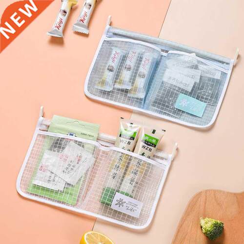 1/2pcs Refrigerator Storage Mesh Bag Portable Seasoning
