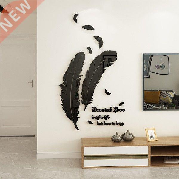 3D Feather Acrylic Stereo Wall Sticker Mirror Wall Sticker图片