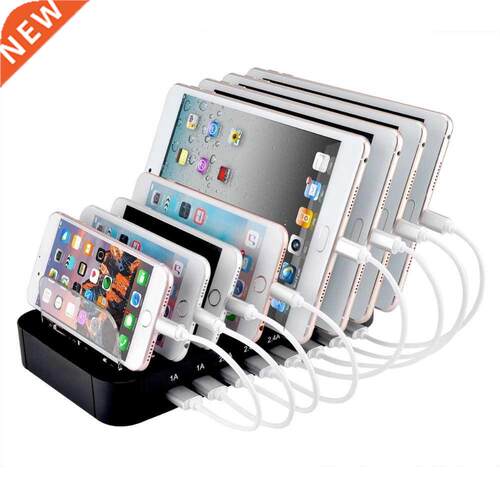 USB Charging Station 8 Port Charger Station Multi Device Cha
