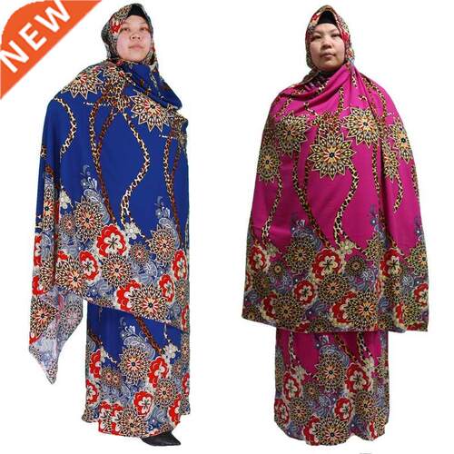 Traditional National Costume African Woman Print Turban Kaft