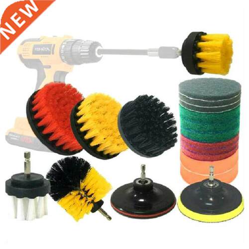 20Pcs Drill Power Scrub Clean Brush Set 适用于 Leather Plast