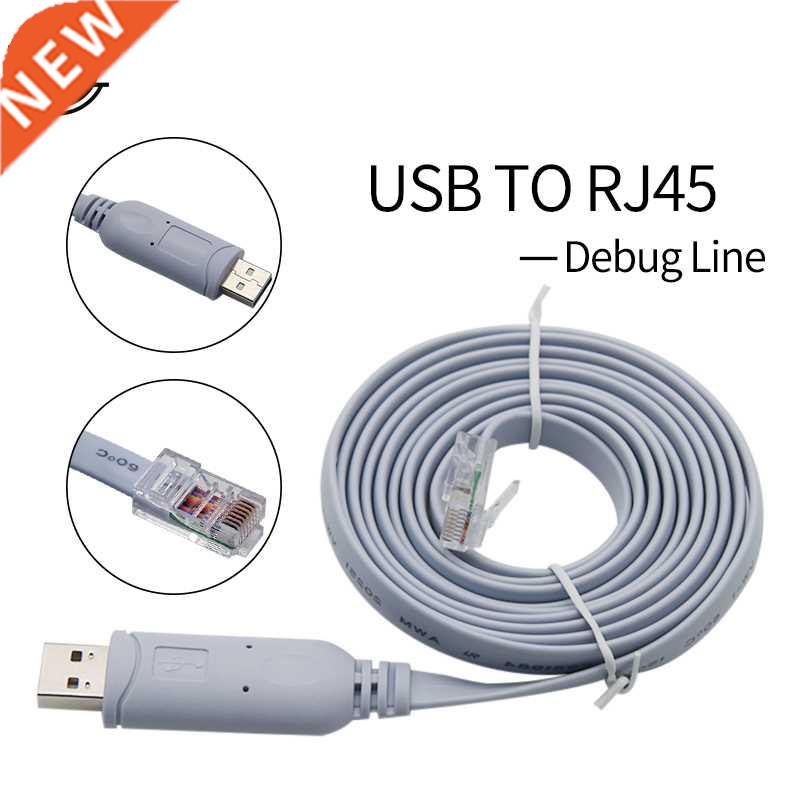 1.8m Pl2303ra SB Rs232 to RJ45 Console Cable for Cisco H3C H-封面