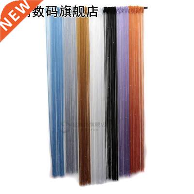 Beaded Curtain String Door Window Room Panel Glitter Crystal