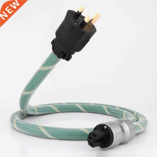 HI-End Copper Silver Mixed Power Wire Mains UK 13A AC Power