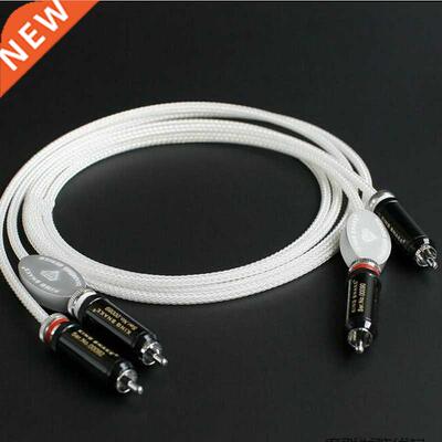 Pair King Snake Diamond Series Silver RCA Cable CRYO-196 HIF