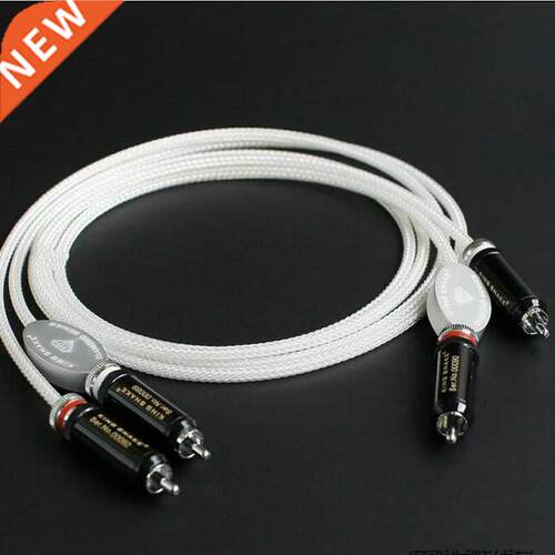 Pair King Snake Diamond Series Silver RCA Cable CRYO-196 HIF