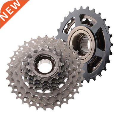 Cycling 6/7 Speed Cassette Mountain Bike Flywheel Sprocket