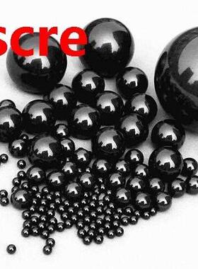 10pcs 5mm Ceric Diff earing alls Si3N4 GRADE 5 G5