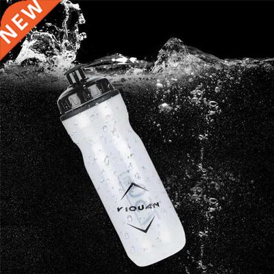 750ML Extrusion Jet Outdoor Sports Cup Mountain Bike Sports