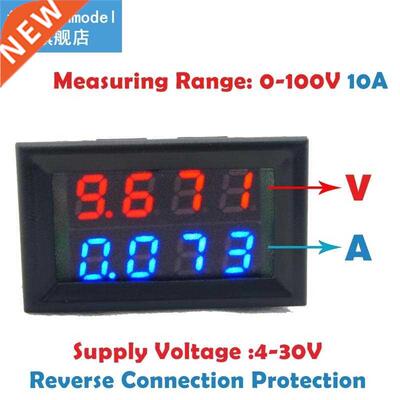 0.28inch 4 Digits Digital Voltmeter Ammeter 2 Wires DC 0-100