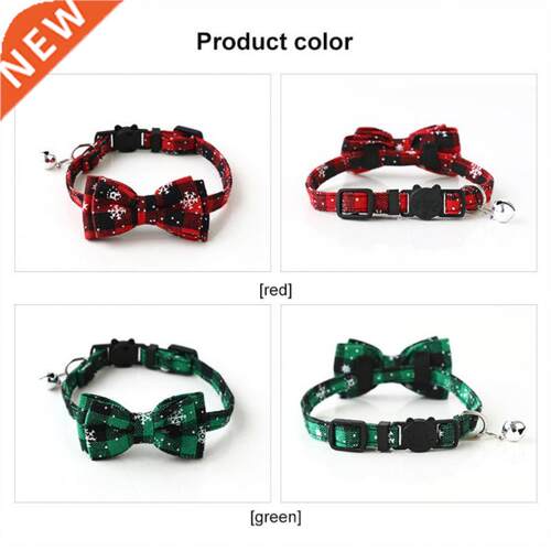 1pcs 2021 Christmas Series Pet Collar Snowflake Bow Dog Cat
