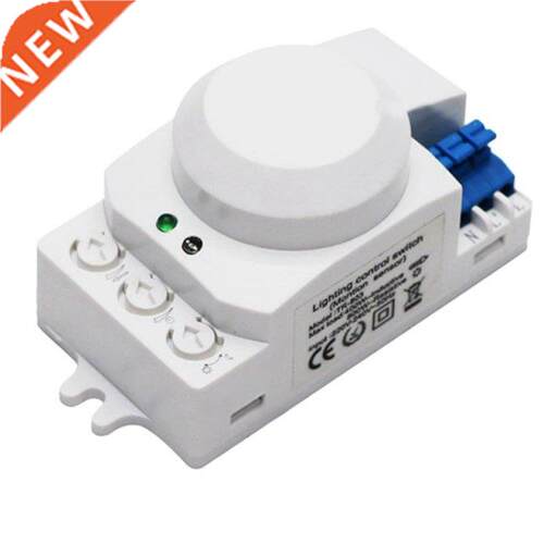 5.8GHz HF System LED Microwave 360 Degree Motion Sensor Ligh