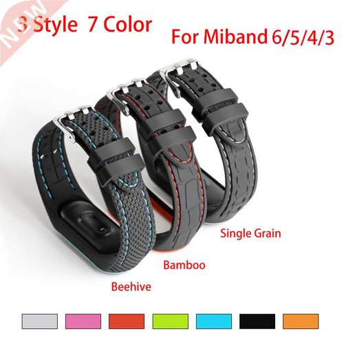 Double line Strap for Xiaomi Mi Band 5 4 3 Accessories Brace