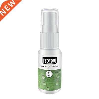 Nano Hydrophobic Coating Car Glass Windshield Rearview Mirro