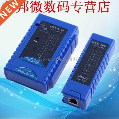 Cable Tester RJ45 RJ11 RJ12 CAT5 CAT6 UTP USB Lan Wire Test
