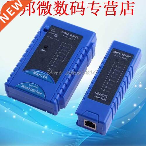 Cable Tester RJ45 RJ11 RJ12 CAT5 CAT6 UTP USB Lan Wire Test