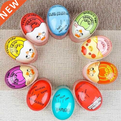 1pcs Egg Perfect Color Changing Timer Yummy Soft Hard Boiled