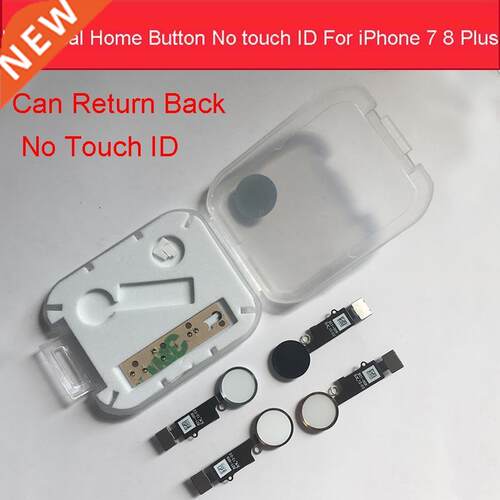 Universal Home Button No touch ID for iPhone 7 8 7 Plus 8 Pl