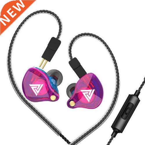 QKZ VK4 Colorful DD In Ear Earphone Headset HIFI Bass Noise