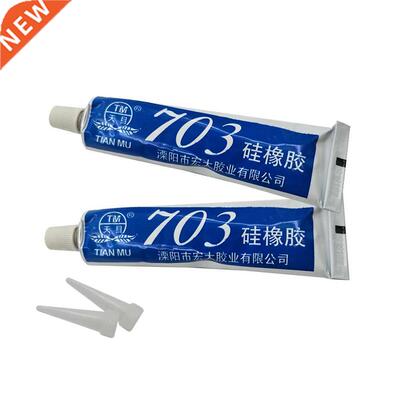 2pcs 70 Adhesive Silicone Rubber High Temperature