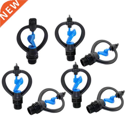 Irrigation Butterfly Sprinkler Agriculture Rotating Rain Spr
